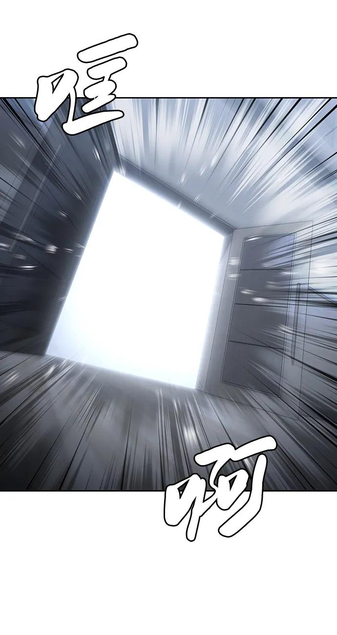 死神少年 - [第2部] 第42话 圆桌 - 第66张图