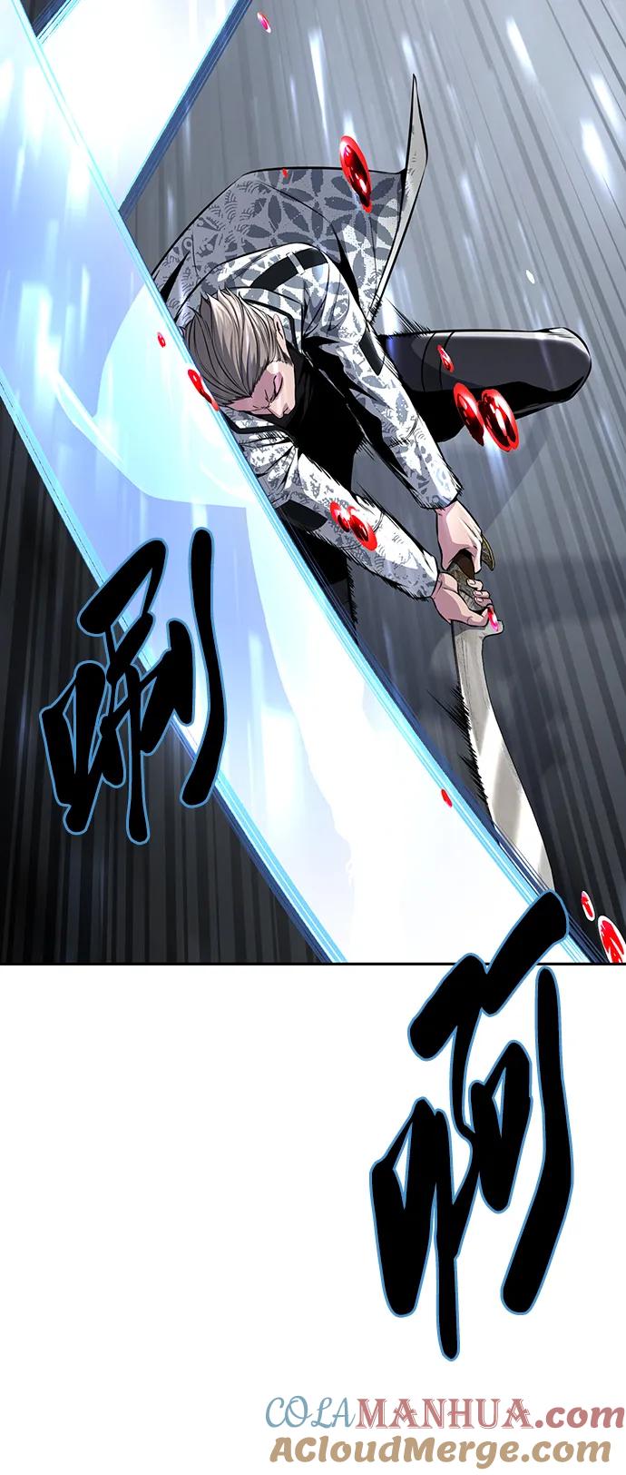 死神少年 - [第2部] 第42话 圆桌 - 第61张图