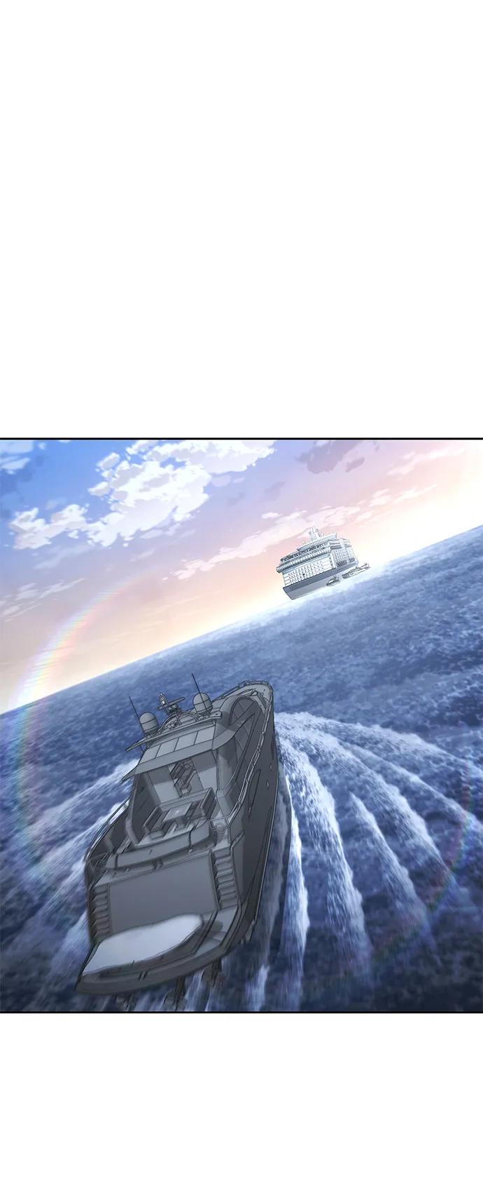 死神少年 - [第2部] 第42话 圆桌 - 第91张图