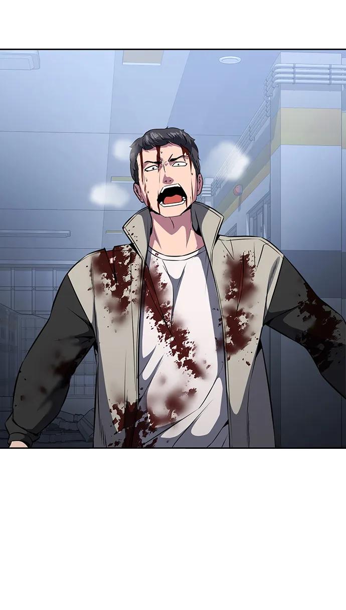 死神少年 - [第2部] 第42话 圆桌 - 第87张图