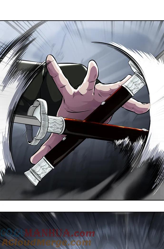 死神少年 - [第2部] 第43话 优秀公交司机 - 第21张图