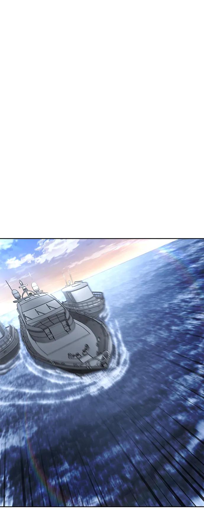 死神少年 - [第2部] 第43话 优秀公交司机 - 第120张图