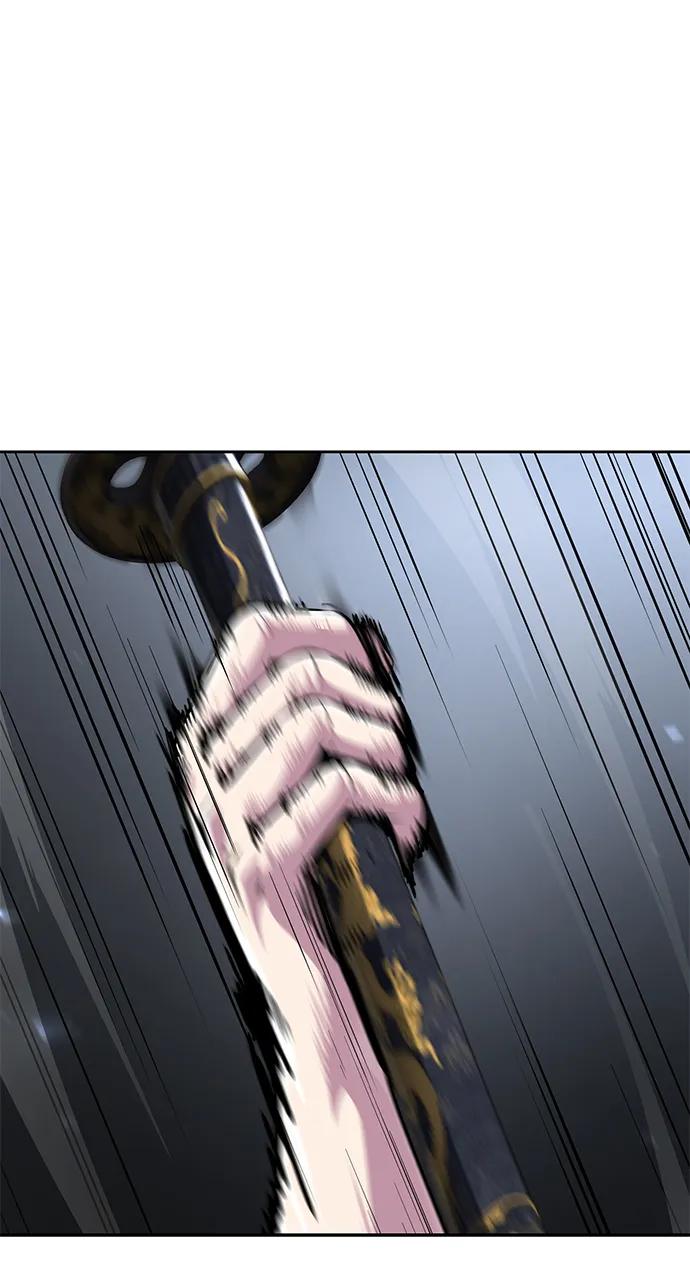 死神少年 - [第2部] 第43话 优秀公交司机 - 第12张图