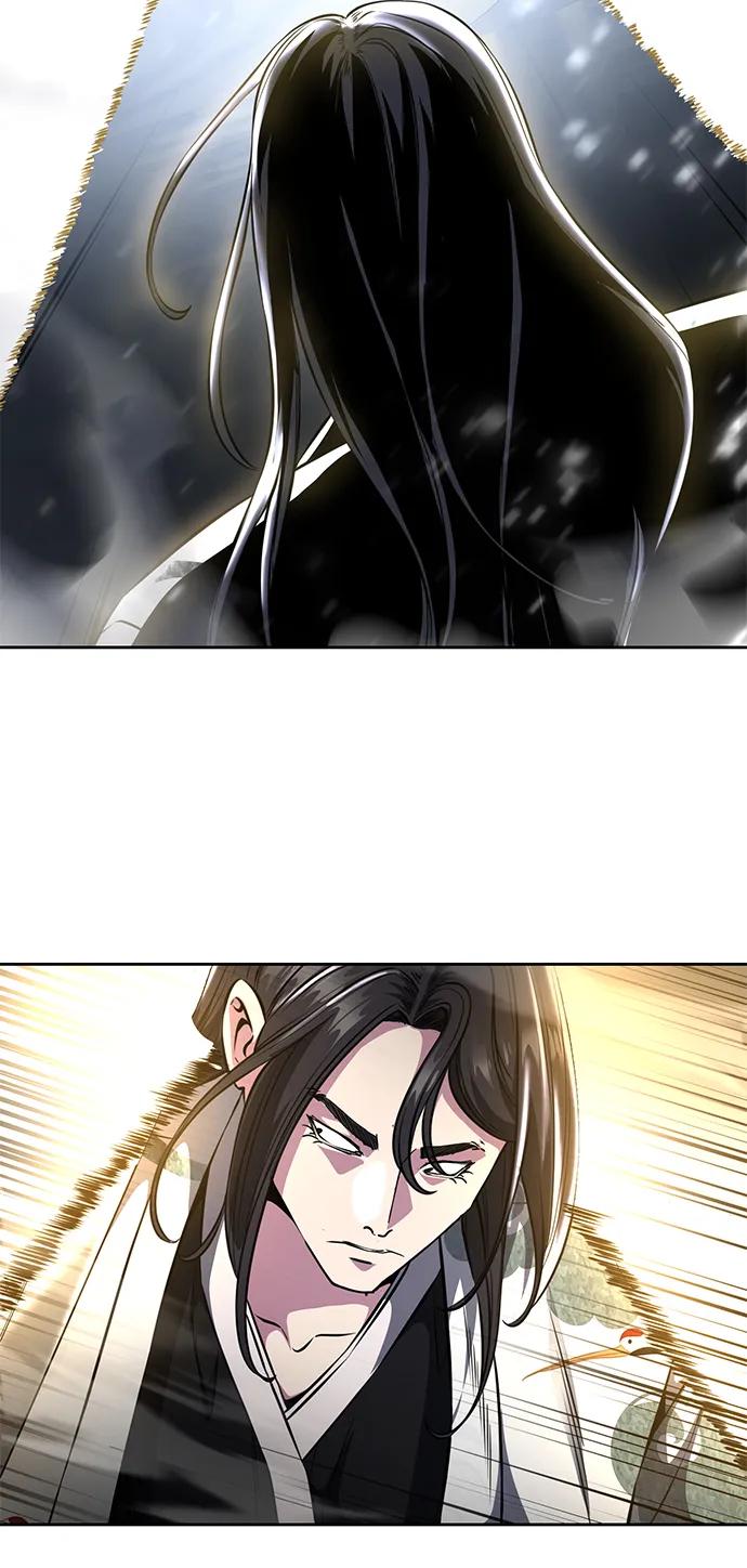 死神少年 - [第2部] 第43话 优秀公交司机 - 第90张图