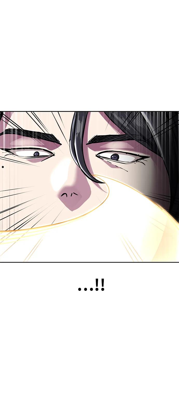 死神少年 - [第2部] 第43话 优秀公交司机 - 第23张图