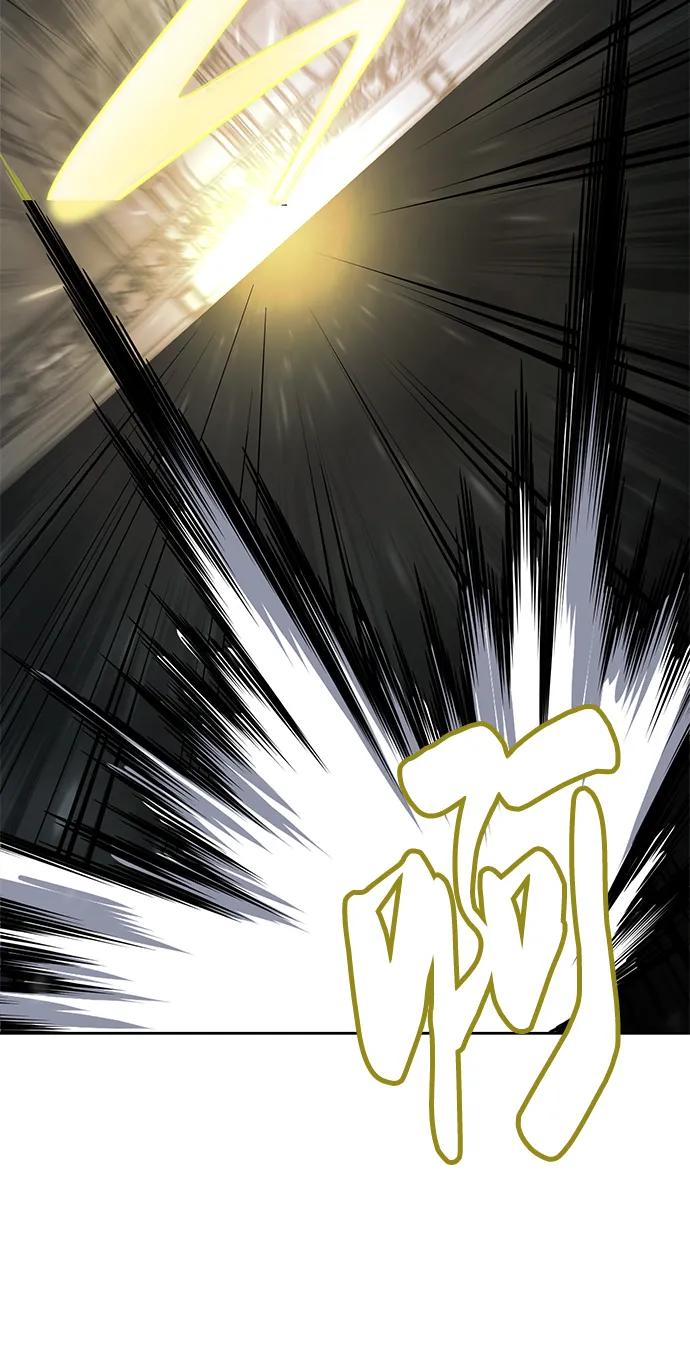 死神少年 - [第2部] 第43话 优秀公交司机 - 第30张图