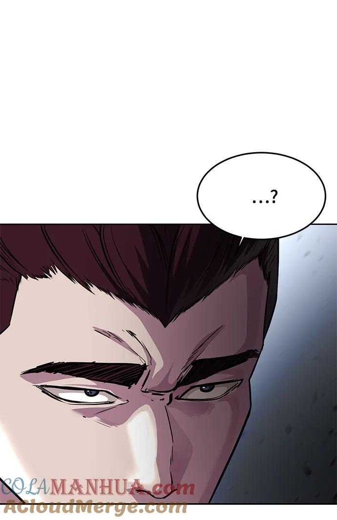 死神少年 - [第2部] 第43话 优秀公交司机 - 第97张图