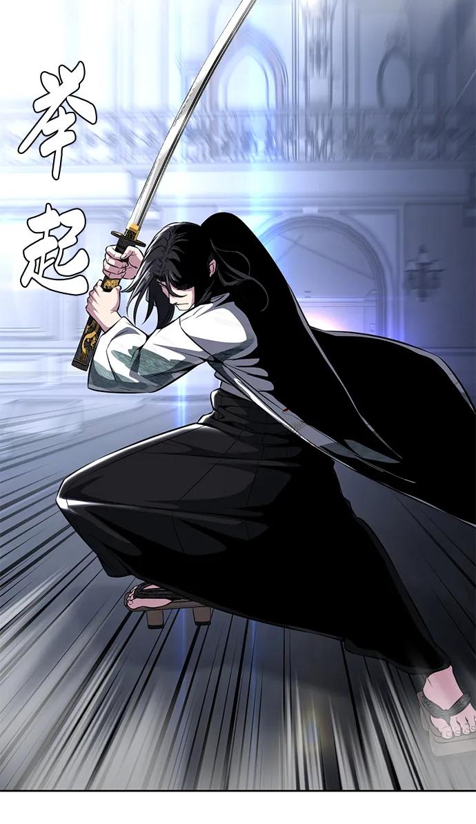 死神少年 - [第2部] 第43话 优秀公交司机 - 第102张图