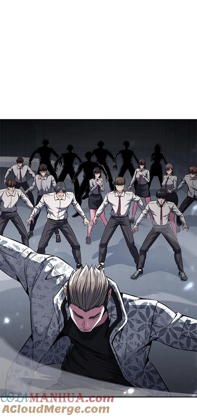 死神少年 - [第2部] 第43话 优秀公交司机 - 第53张图