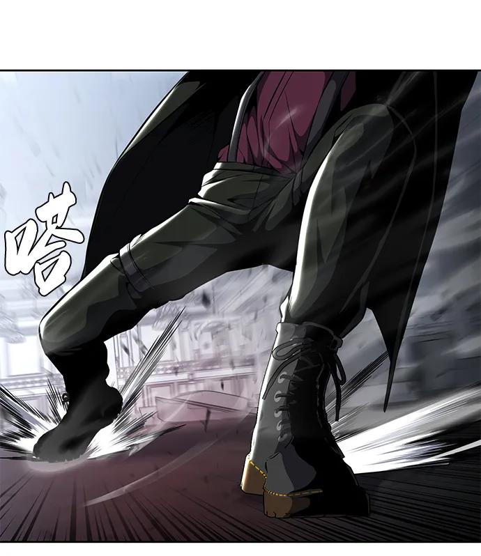 死神少年 - [第2部] 第43话 优秀公交司机 - 第26张图