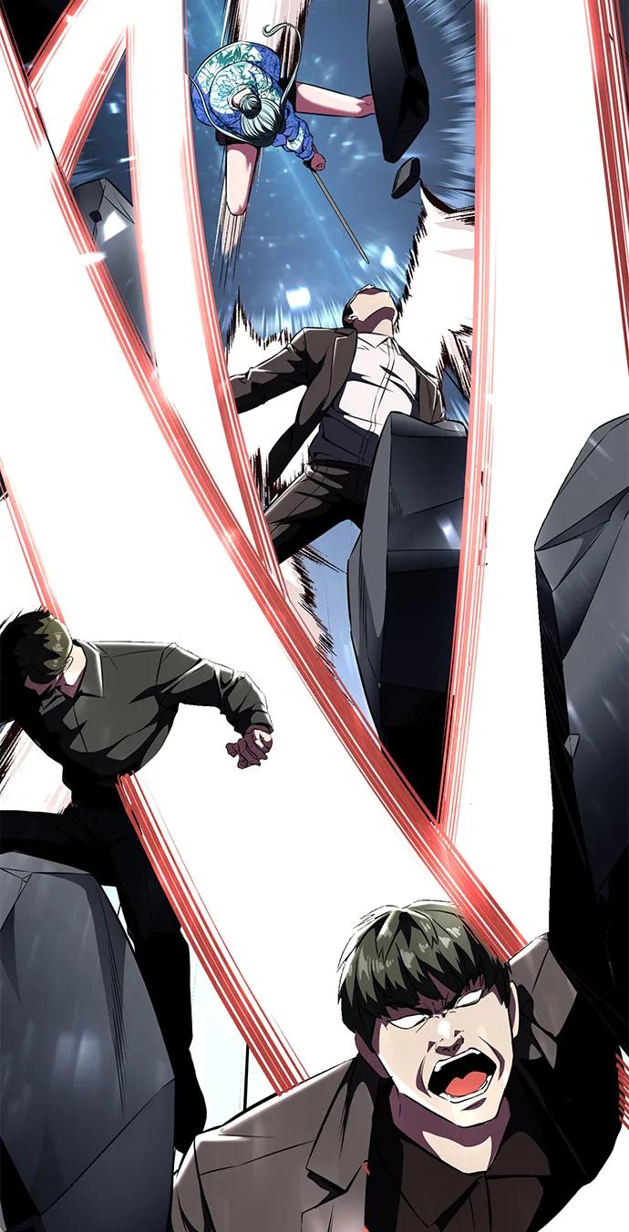 死神少年 - [第2部] 第43话 优秀公交司机 - 第75张图