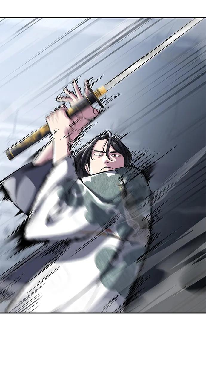 死神少年 - [第2部] 第43话 优秀公交司机 - 第8张图