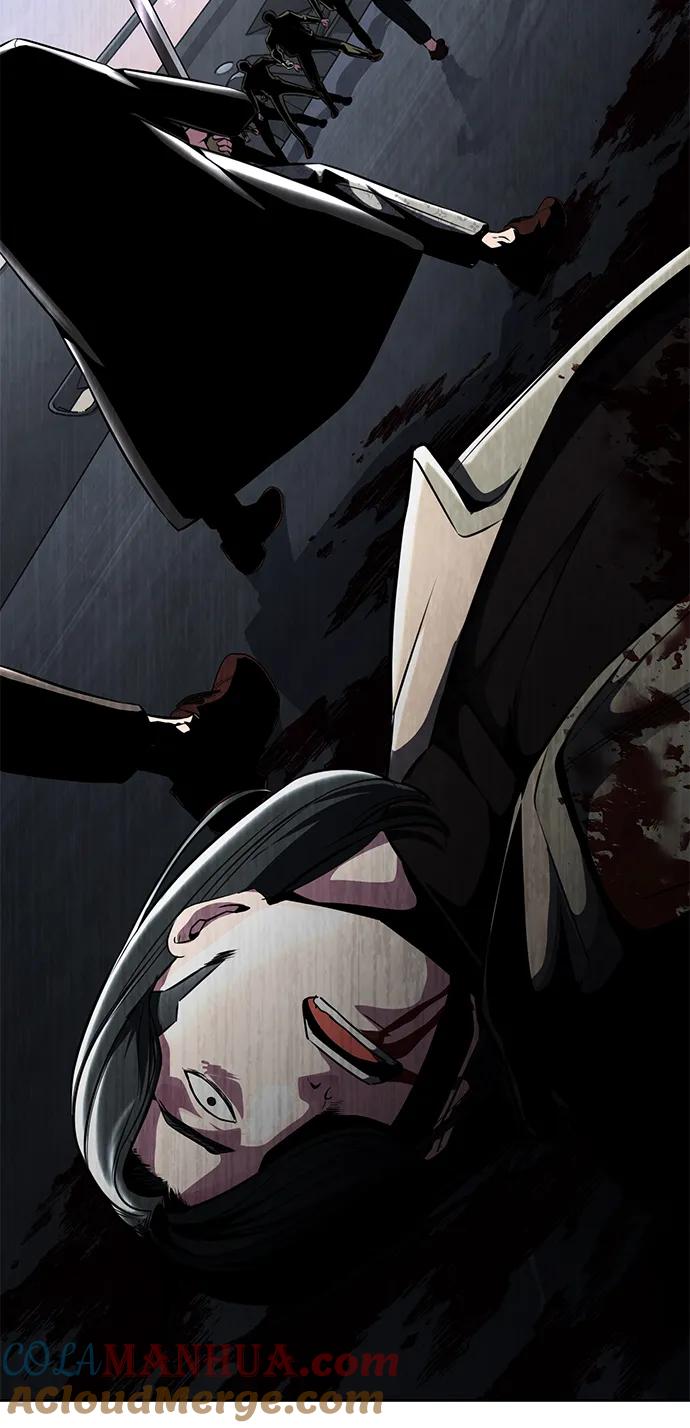 死神少年 - [第2部] 第43话 优秀公交司机 - 第137张图