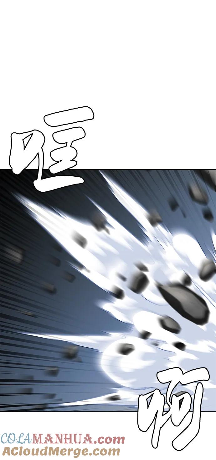 死神少年 - [第2部] 第43话 优秀公交司机 - 第37张图