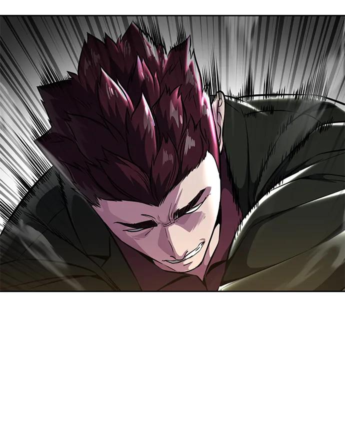 死神少年 - [第2部] 第43话 优秀公交司机 - 第91张图