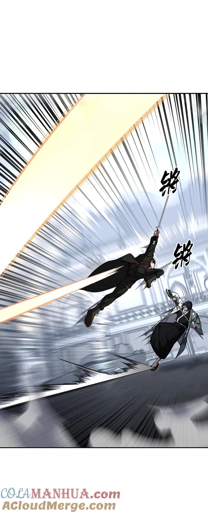 死神少年 - [第2部] 第44话 吕岛新当流 - 第44张图