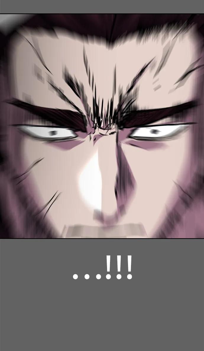 死神少年 - [第2部] 第44话 吕岛新当流 - 第85张图