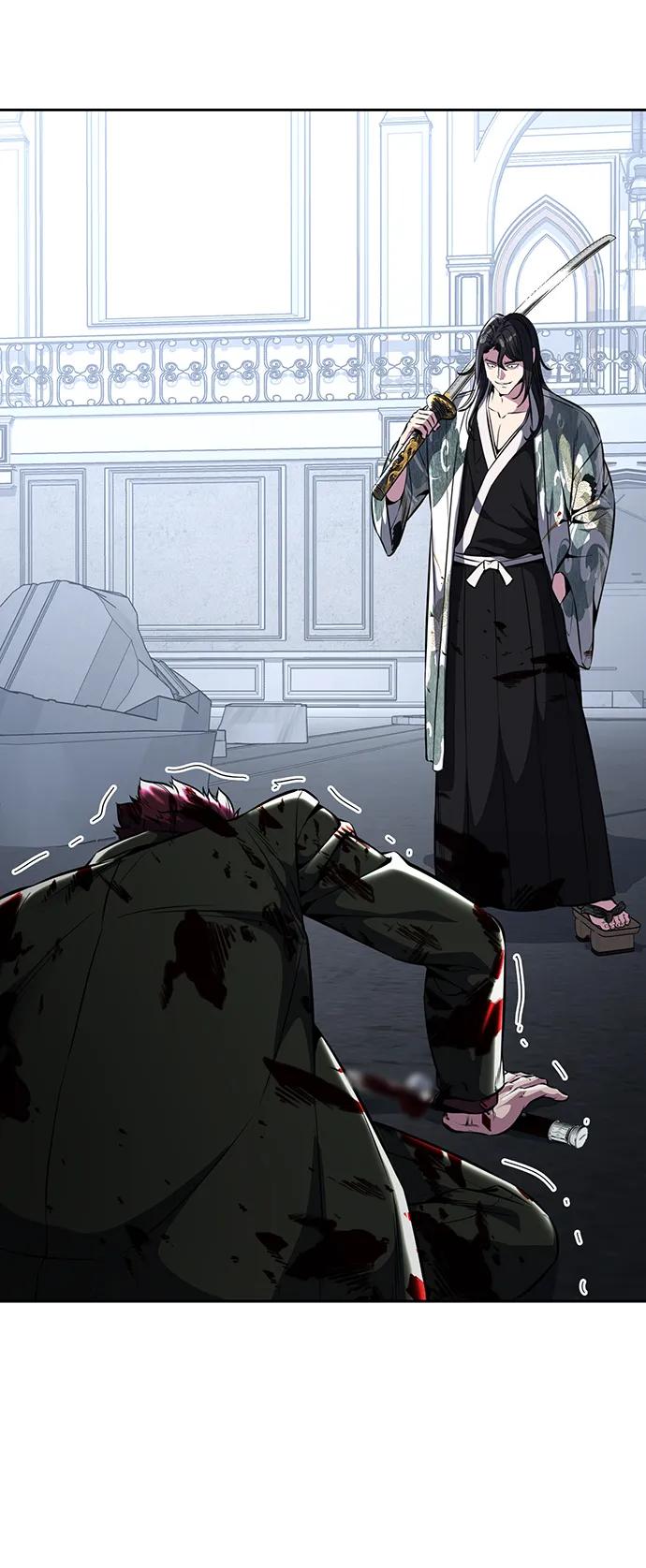 死神少年 - [第2部] 第44话 吕岛新当流 - 第82张图