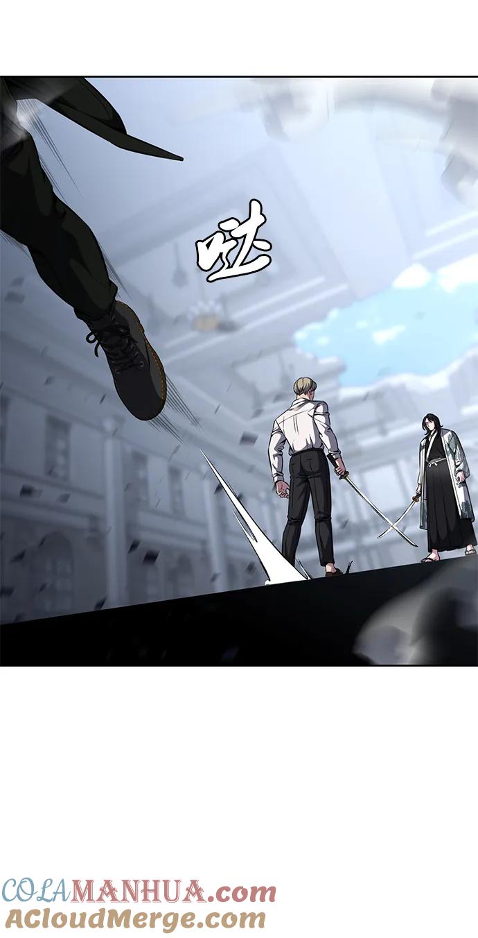 死神少年 - [第2部] 第44话 吕岛新当流 - 第112张图