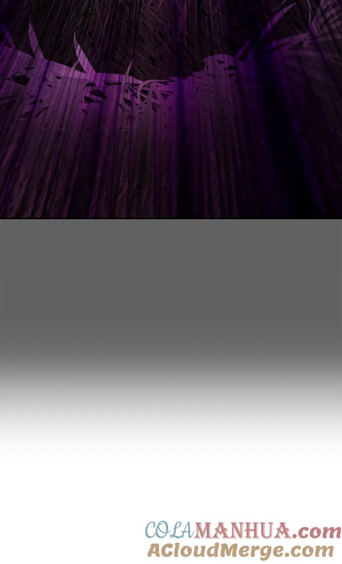 死神少年 - [第2部] 第44话 吕岛新当流 - 第88张图