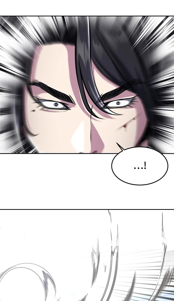 死神少年 - [第2部] 第44话 吕岛新当流 - 第42张图