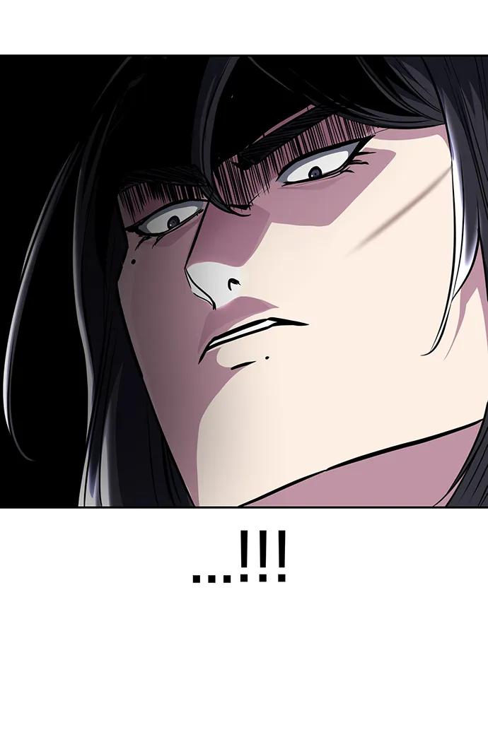 死神少年 - [第2部] 第44话 吕岛新当流 - 第50张图