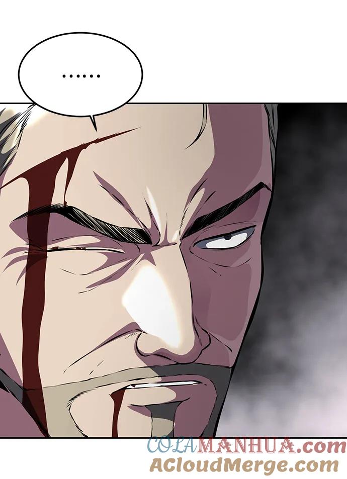 死神少年 - [第2部] 第45话 游轮篇完结 - 第41张图