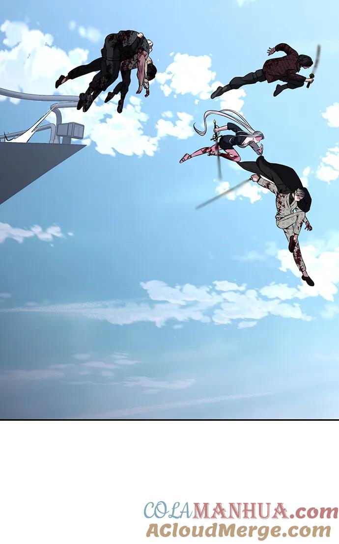 死神少年 - [第2部] 第45话 游轮篇完结 - 第17张图