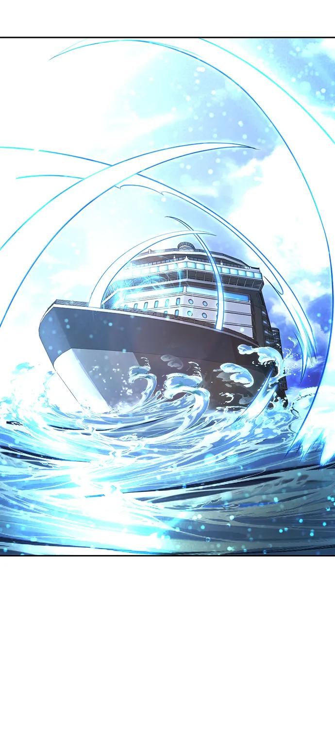 死神少年 - [第2部] 第45话 游轮篇完结 - 第12张图