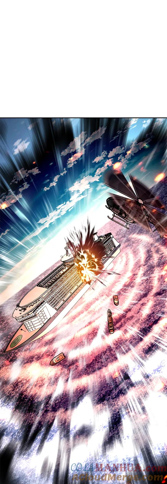 死神少年 - [第2部] 第45话 游轮篇完结 - 第125张图