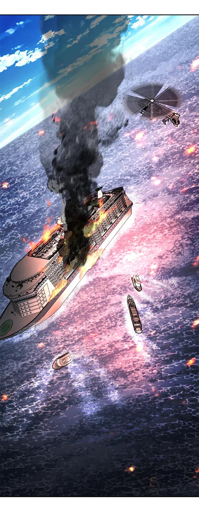 死神少年 - [第2部] 第45话 游轮篇完结 - 第128张图