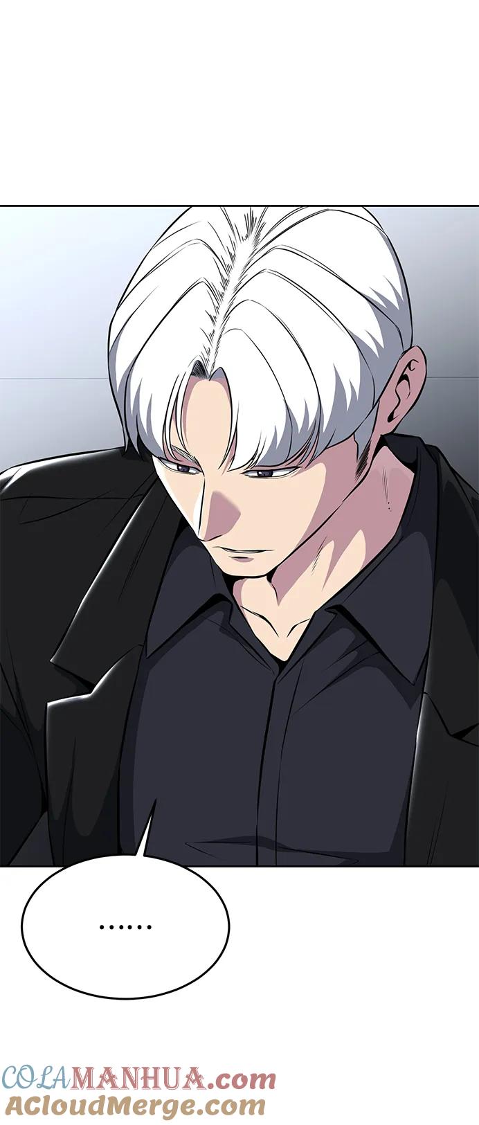 死神少年 - [第2部] 第46话 新的战斗力 - 第93张图