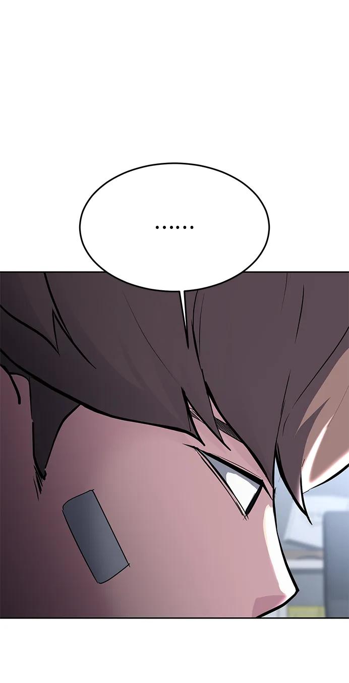 死神少年 - [第2部] 第46话 新的战斗力 - 第90张图