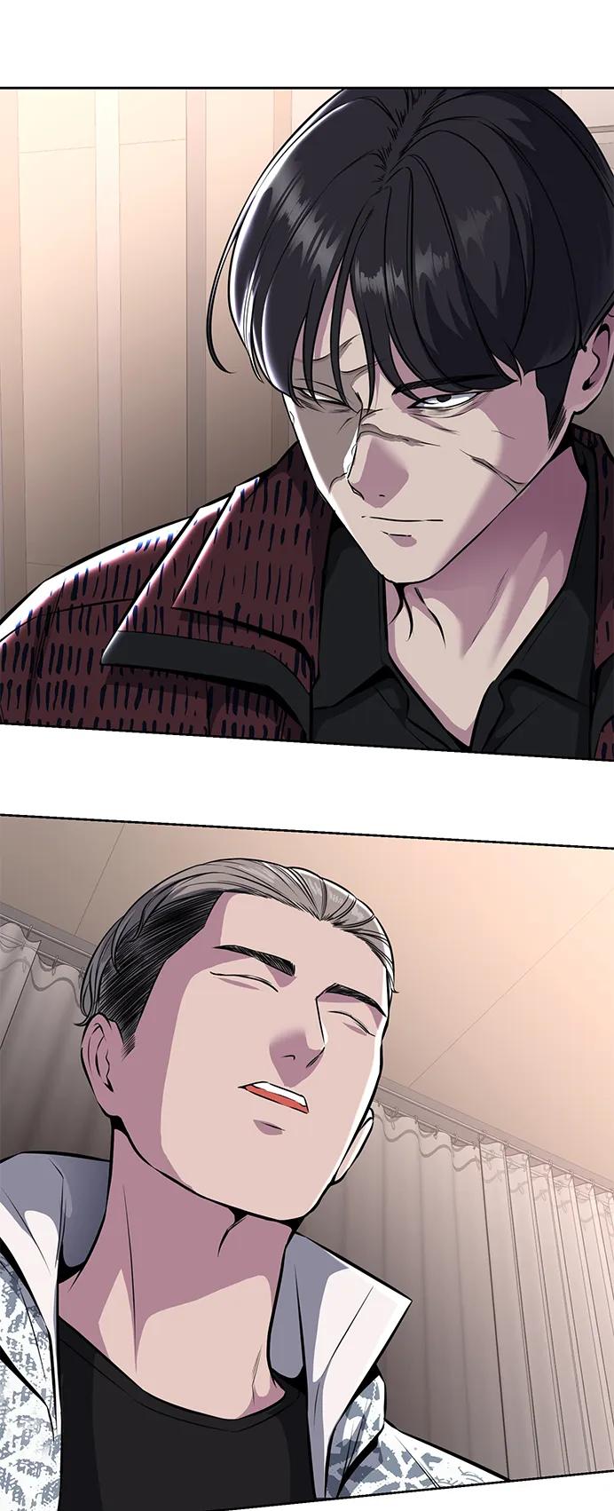 死神少年 - [第2部] 第46话 新的战斗力 - 第70张图