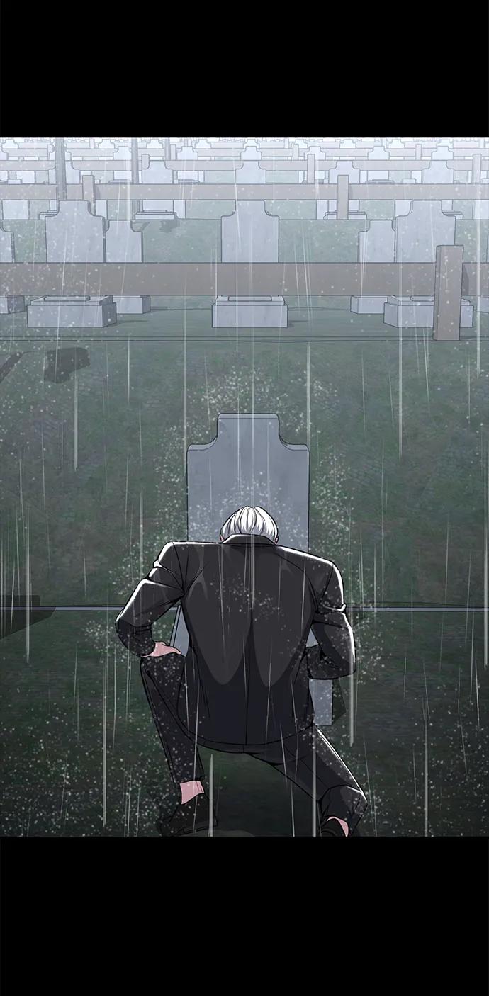 死神少年 - [第2部] 第46话 新的战斗力 - 第30张图