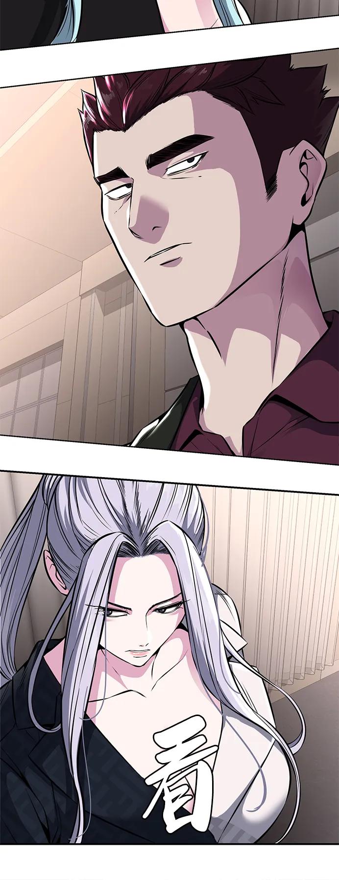 死神少年 - [第2部] 第46话 新的战斗力 - 第72张图