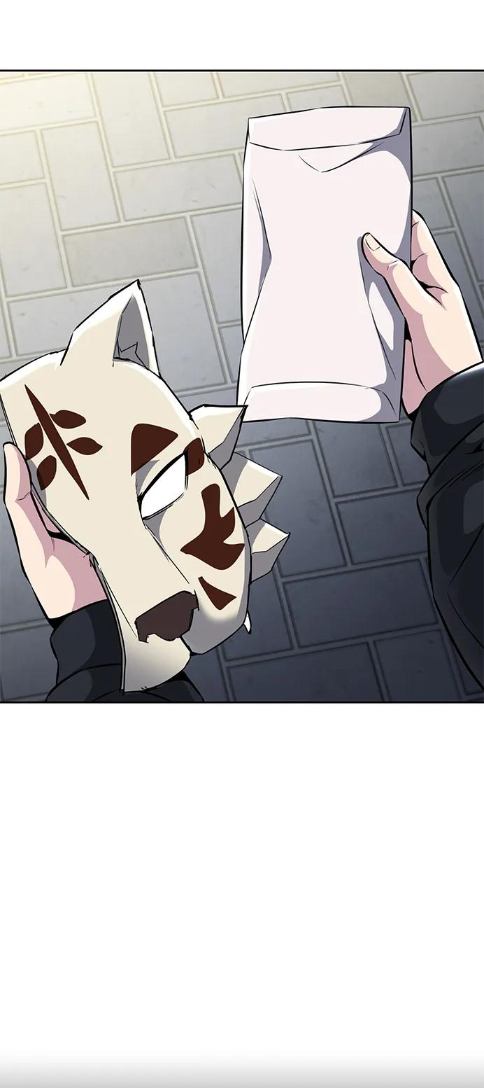 死神少年 - [第2部] 第46话 新的战斗力 - 第102张图