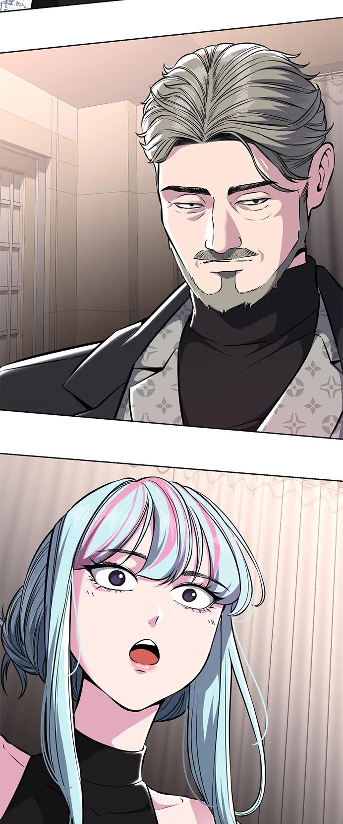 死神少年 - [第2部] 第46话 新的战斗力 - 第71张图