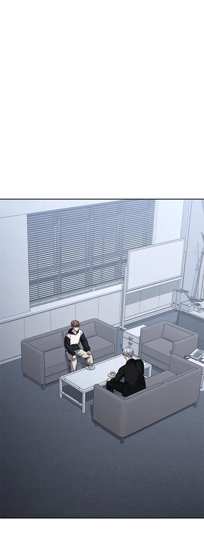 死神少年 - [第2部] 第46话 新的战斗力 - 第74张图