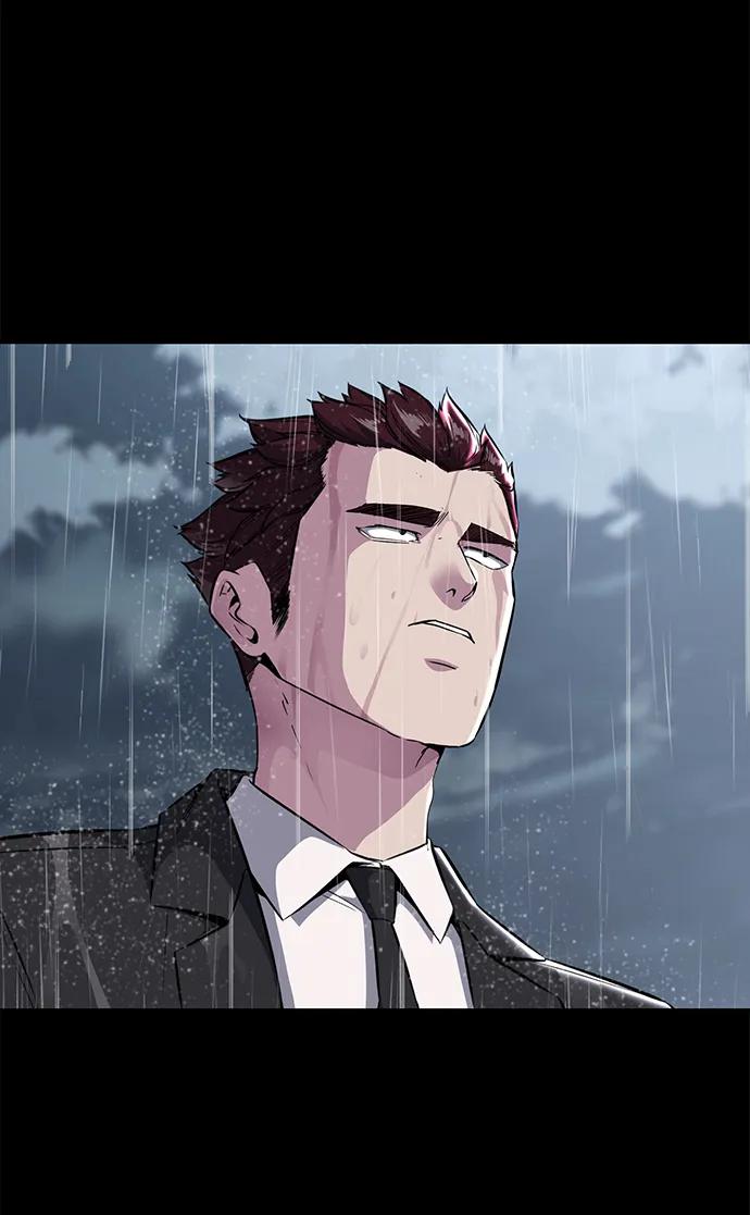 死神少年 - [第2部] 第46话 新的战斗力 - 第7张图