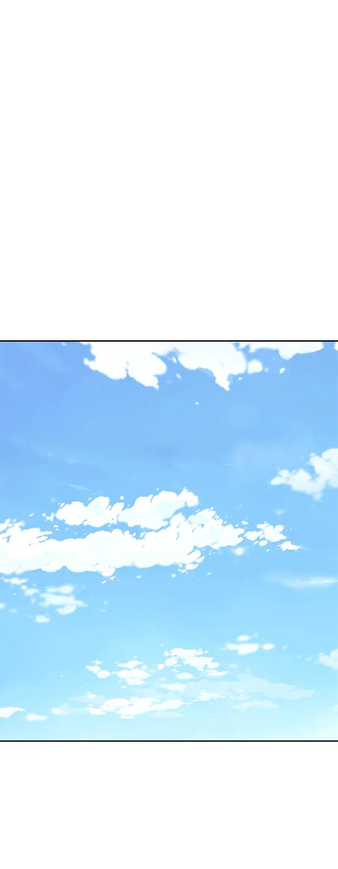 死神少年 - [第2部] 第47话 入团测试 - 第91张图