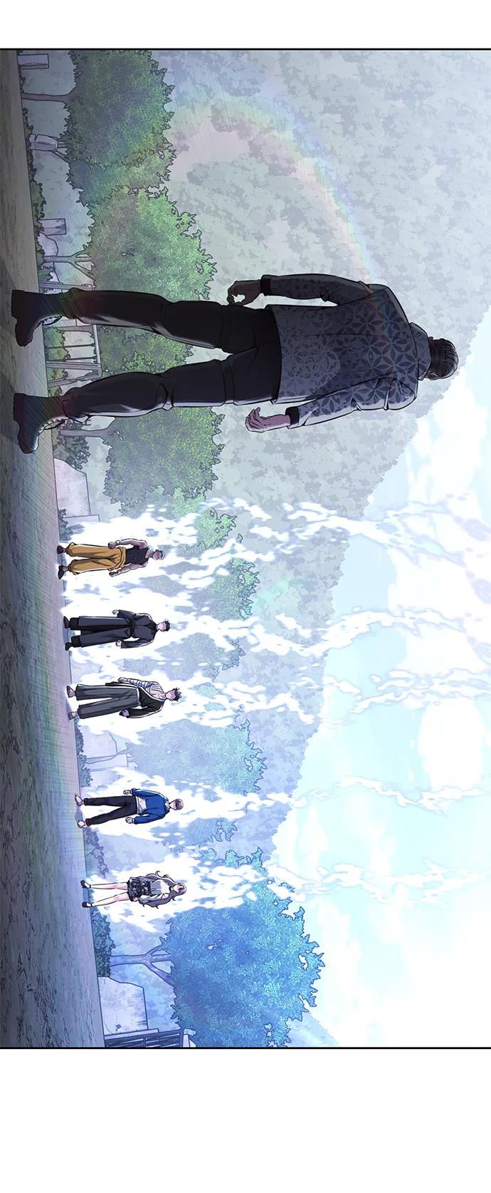 死神少年 - [第2部] 第47话 入团测试 - 第95张图