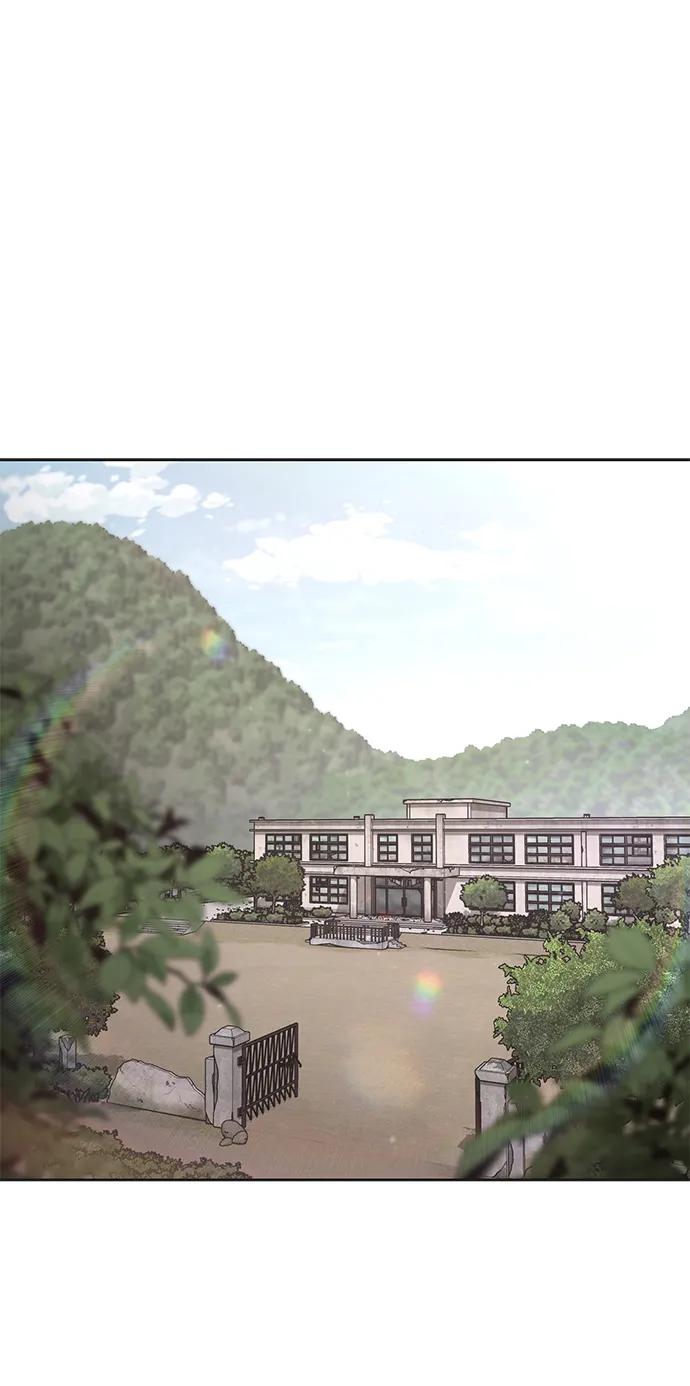 死神少年 - [第2部] 第47话 入团测试 - 第2张图