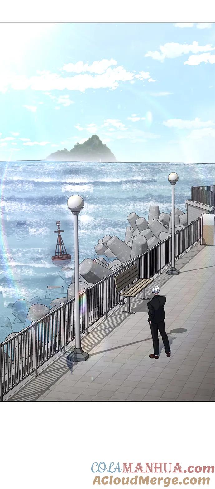 死神少年 - [第2部] 第47话 入团测试 - 第97张图