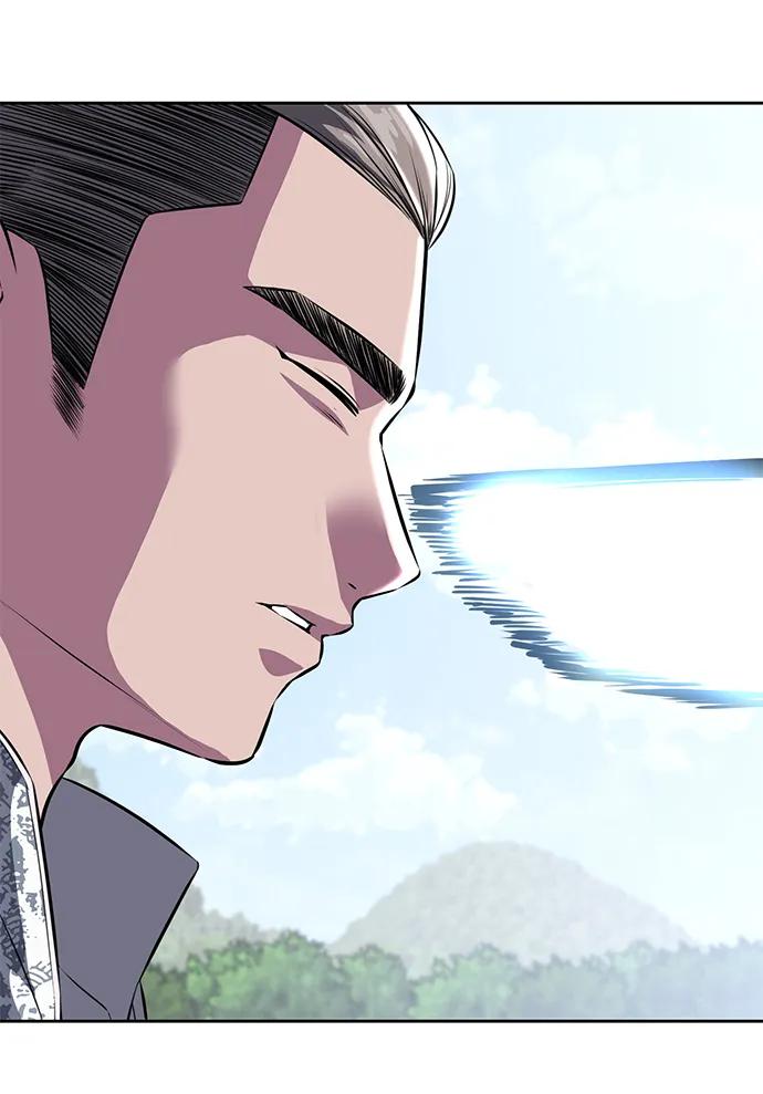 死神少年 - [第2部] 第47话 入团测试 - 第38张图