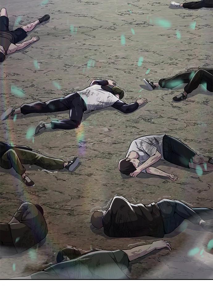 死神少年 - [第2部] 第47话 入团测试 - 第32张图