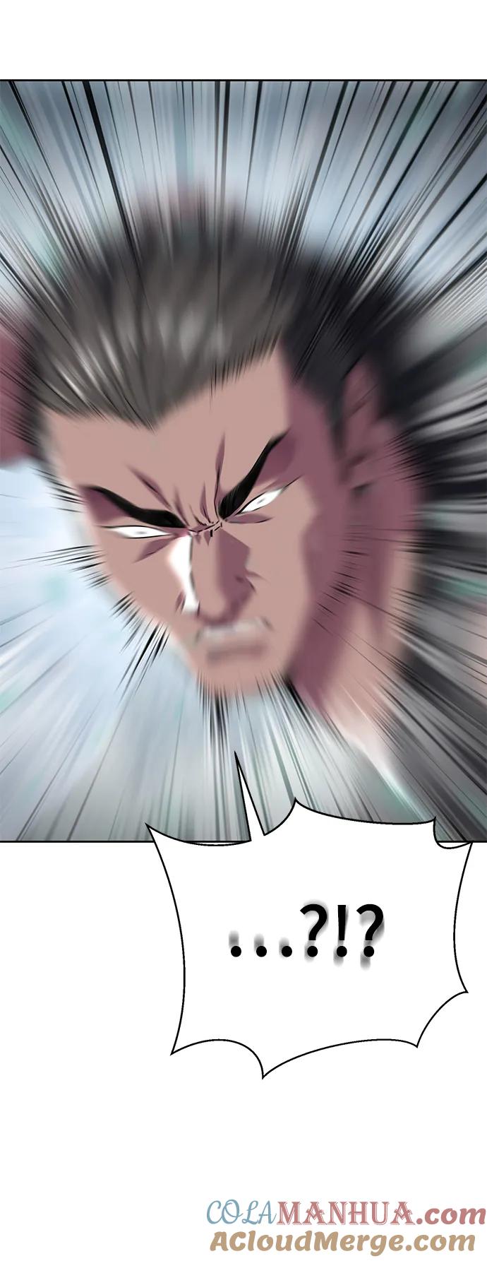 死神少年 - [第2部] 第47话 入团测试 - 第25张图