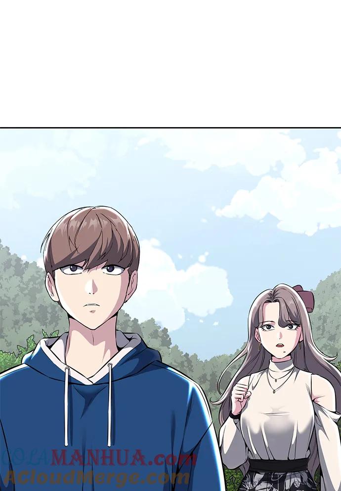 死神少年 - [第2部] 第47话 入团测试 - 第93张图