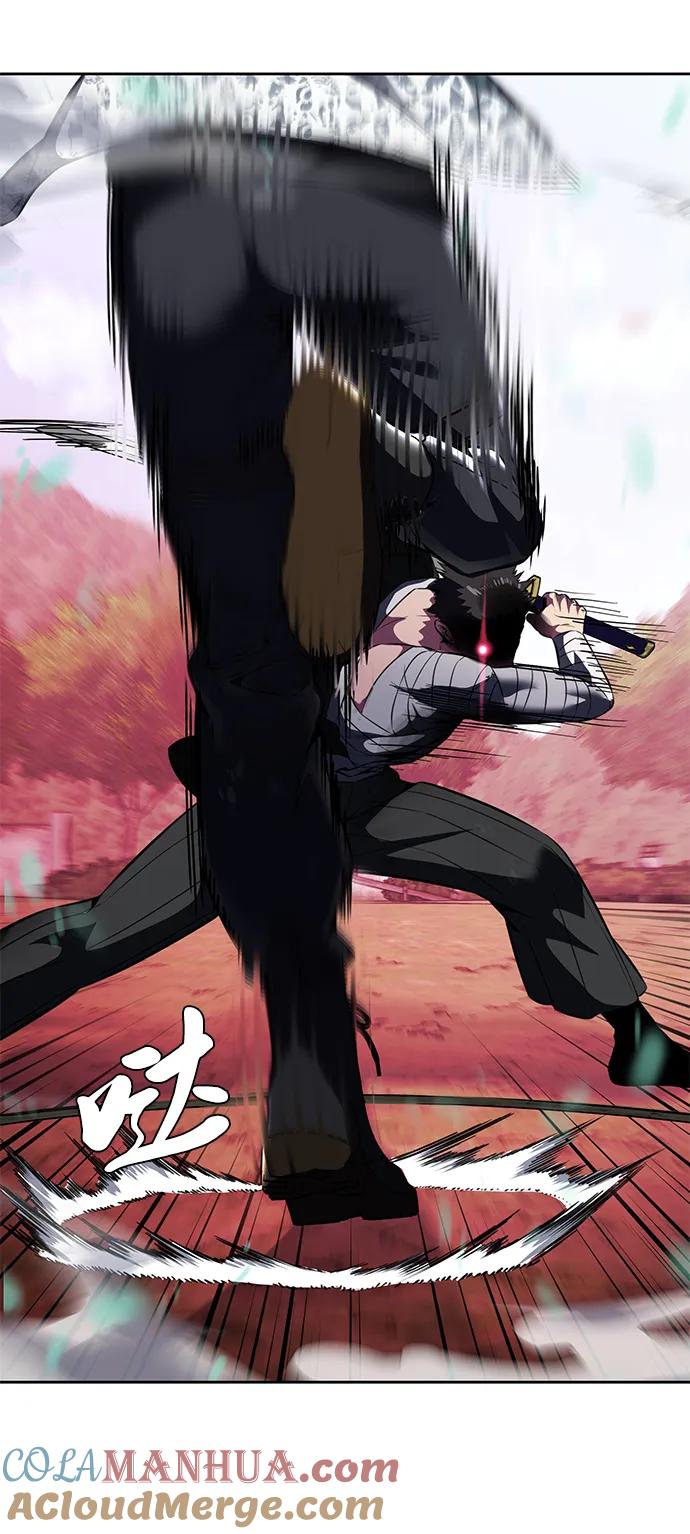 死神少年 - [第2部] 第47话 入团测试 - 第45张图