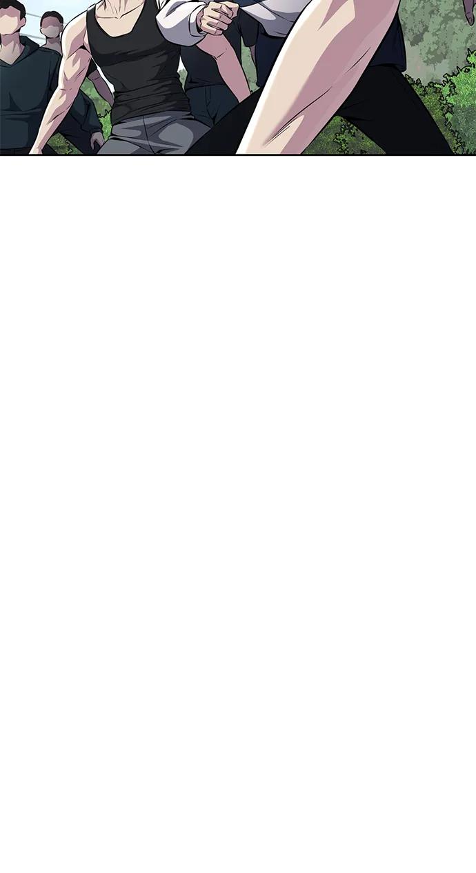 死神少年 - [第2部] 第47话 入团测试 - 第30张图